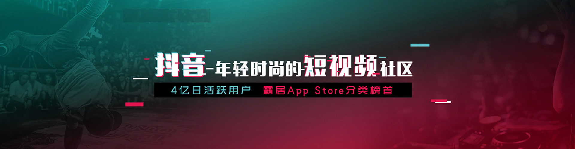 鸡东竞价代运营